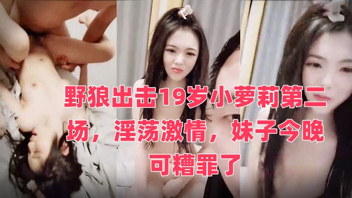 欧美日韩一二三区-天天天天爽爽天干天啪啪