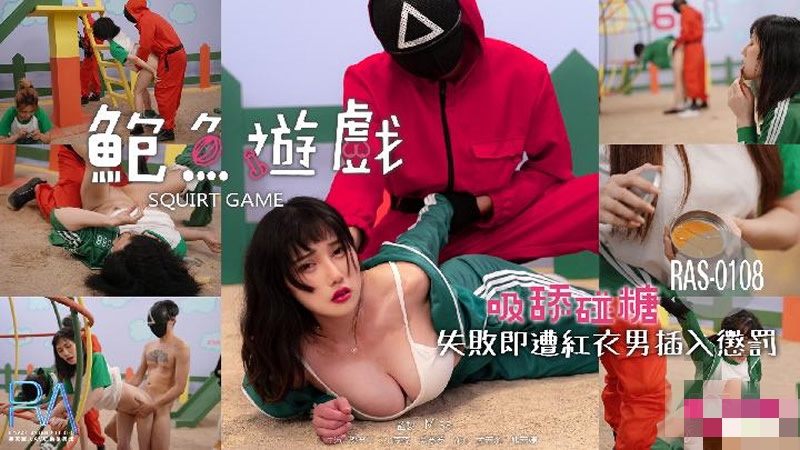 女的下面扒开灌啤酒-黄色小说阅读