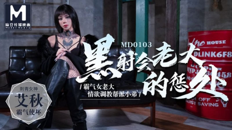 被章鱼触手到高潮网站-美脚踩踏