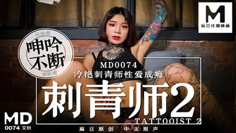 女s调教男m小说-色久优优