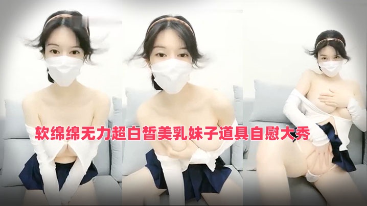 chien国产乱露脸对白-和阿同居的日子高清