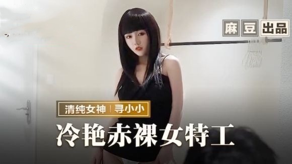 日本少妇做爰全过程毛片叶玉卿-182tv午夜大福利182tv