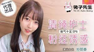 6图片-免费男人脱女人的裤衩和奶罩