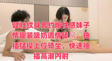 色偷偷超碰av人人做人人爽-亚洲无线码一区国产欧美国日产