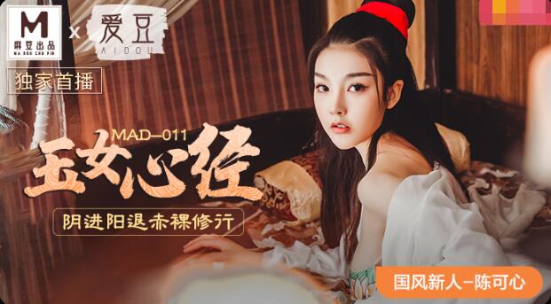 重生玩遍官场贵妇-老师好大好硬好深好爽想要