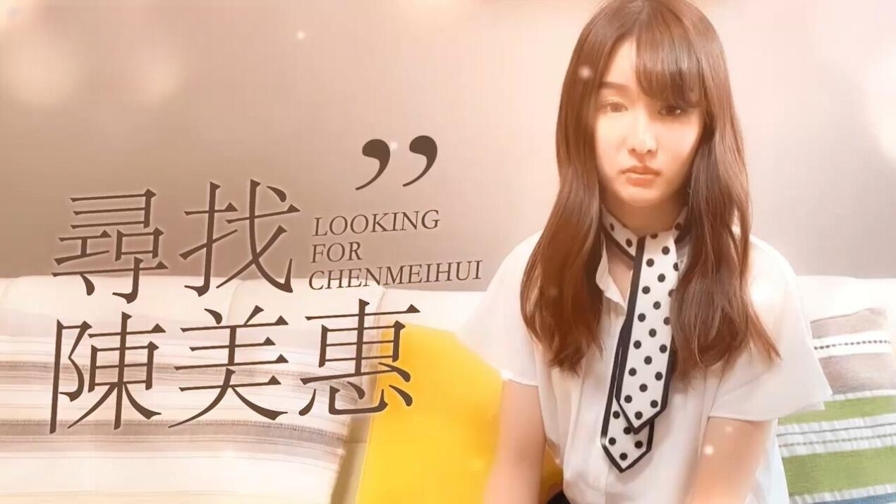 廉狙击粤语在线观看免费高清-被老师各种姿势cao到哭视频
