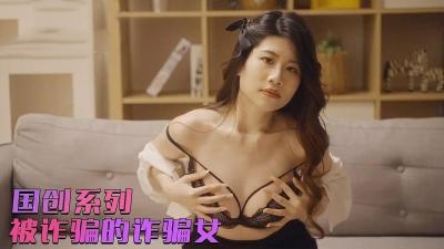 国产精品亚洲成在线97-欧美AV无码区二三区A片