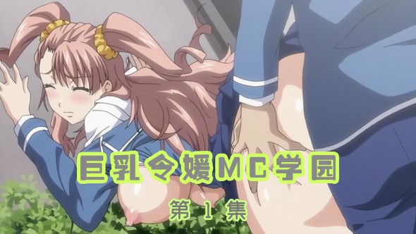 日本一区二区三区不卡视频-高h荡肉少妇爽文h