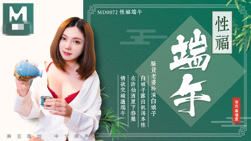 黄色毛片黄色毛片-女s女m坐脸圣水调教大全