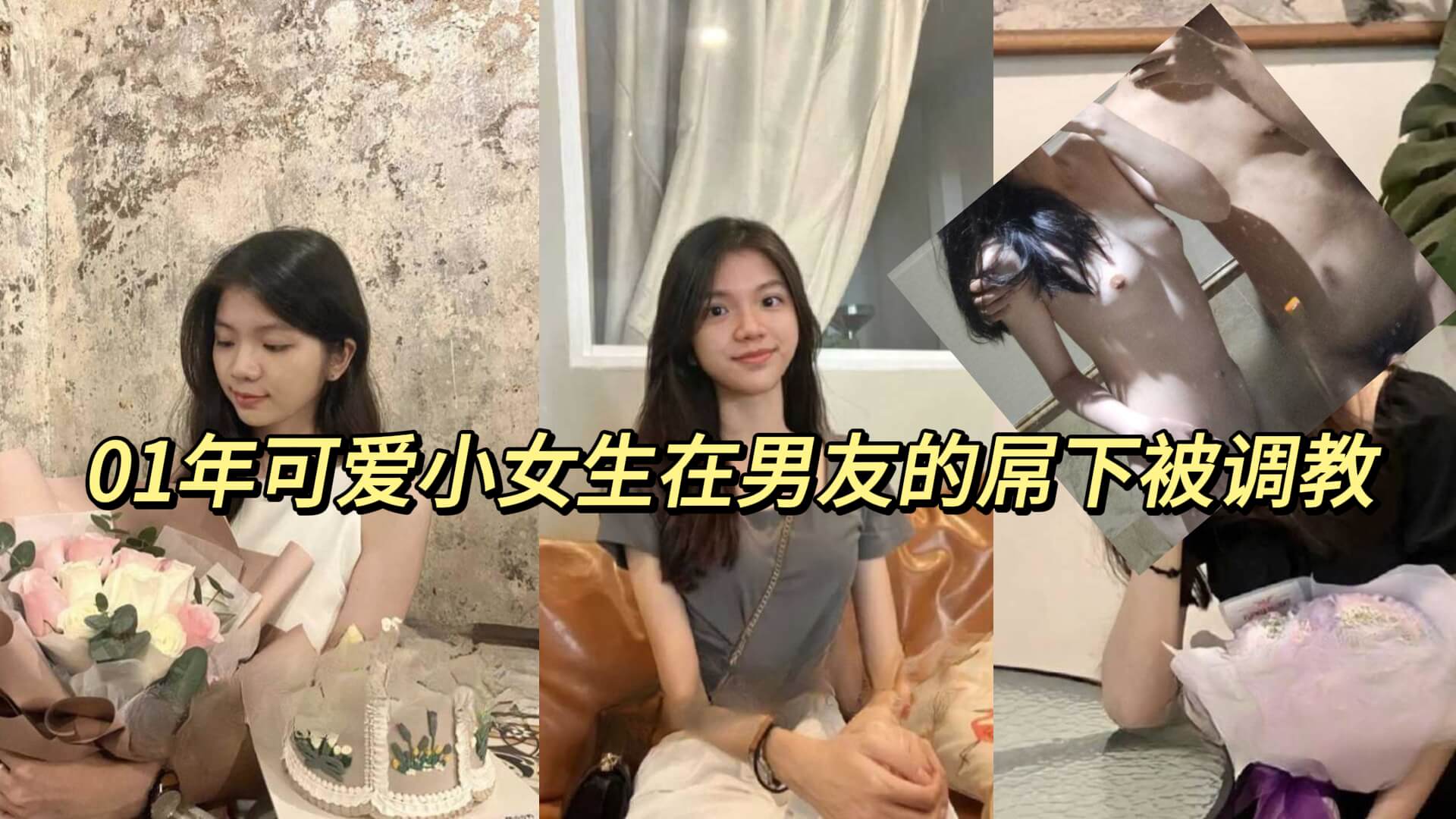 男女做爰免费一区二区羞羞-少妇被多人c夜夜爽爽小说