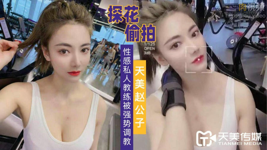 阿娇囗交13分钟全套高清视频-av短片在线观看