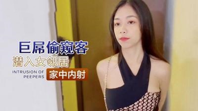 亚洲国产精品视频网站-国产一区二区精品久久久不卡蜜臀