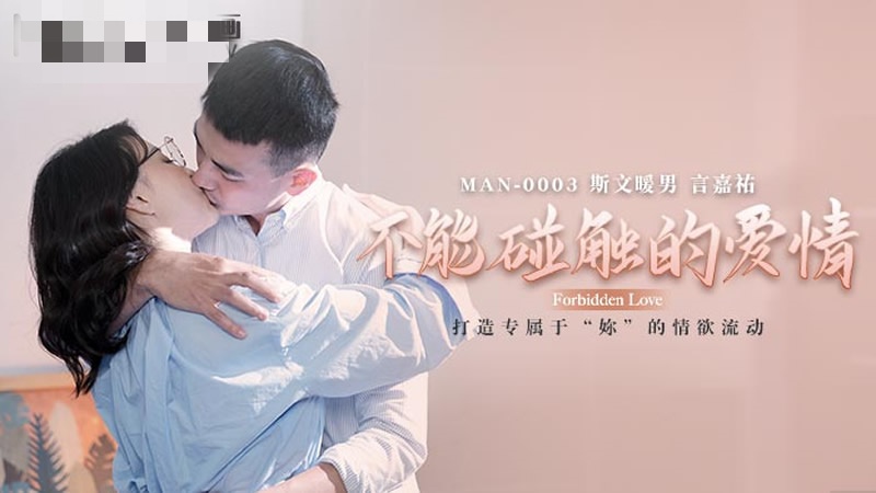 欧美成人www在线观看网页-好男人在线www社区免费看
