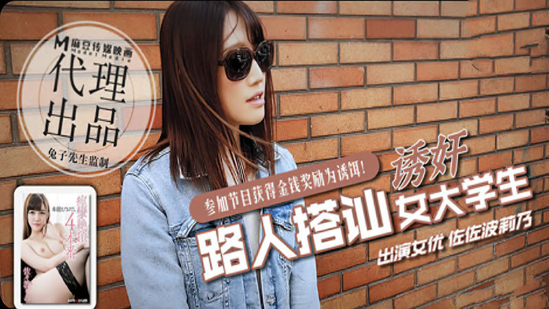 护士长2理伦片在线观看-夜色帮福利网站首页毛片