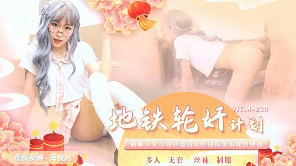 少妇口述3p做爰-久久久国产精华液2023特点