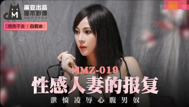 欢欲后宫-黑人又大又硬又粗再深一点