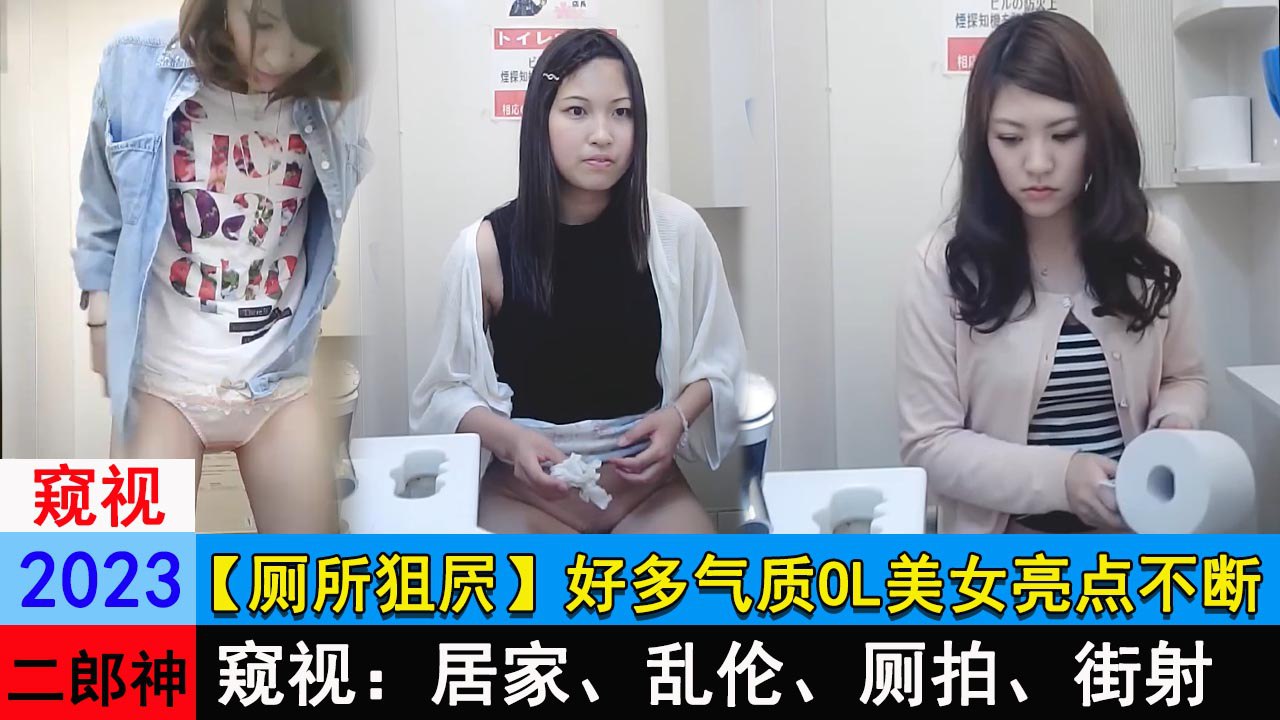 女扑把㊙️扒开给男人爽-毛片少妇喂奶出奶水