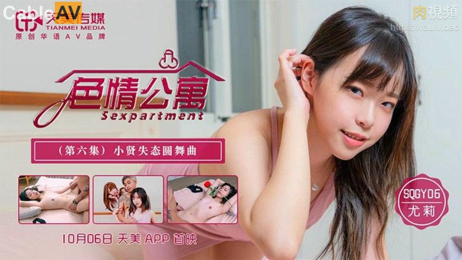 翁公厨房嫒媛猛烈进出-国产中文在线