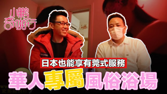 久久精品国产免费看久久精品-小可志强奶水小说