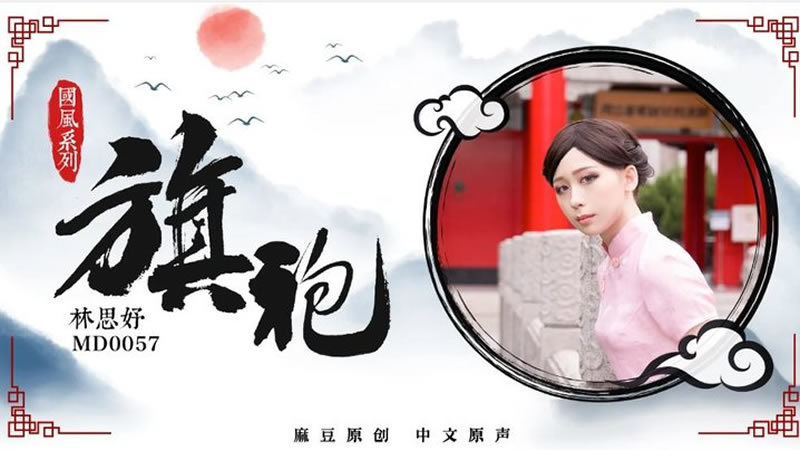 国产女裸体福利视频在线观看-在线AV天堂亚洲AV天堂
