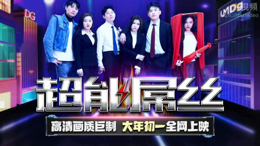 91久久夜色精品国产爽爽抖音-丰满少妇被猛烈进入公交车