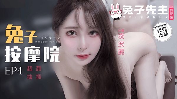bdsm纯女女同互慰女同bdsm-国内xxxx乱子另类