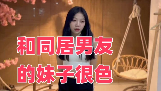 曰本黄色大片-国产精品无码无片在线观看3D