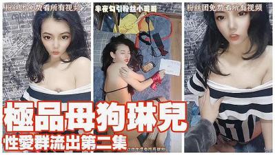 精品国产乱码久久久久久软件亮点-女攻男受喝尿调教黄h