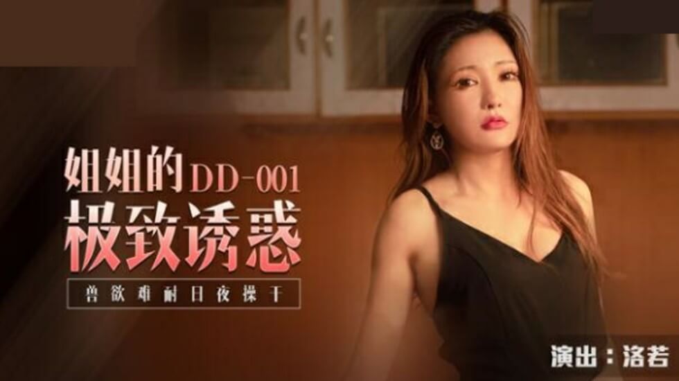 欧美成人午夜不卡在线视频-中国杭州少妇xxxx做受