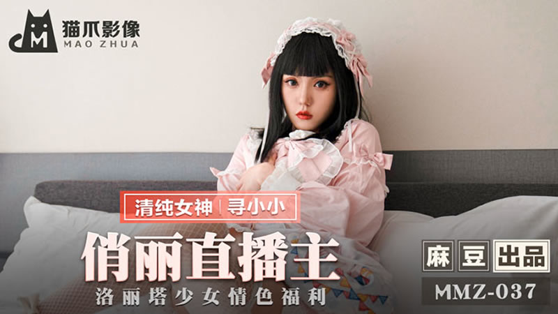 国产伦精品一区三区视频-美女不穿衣服视频网站