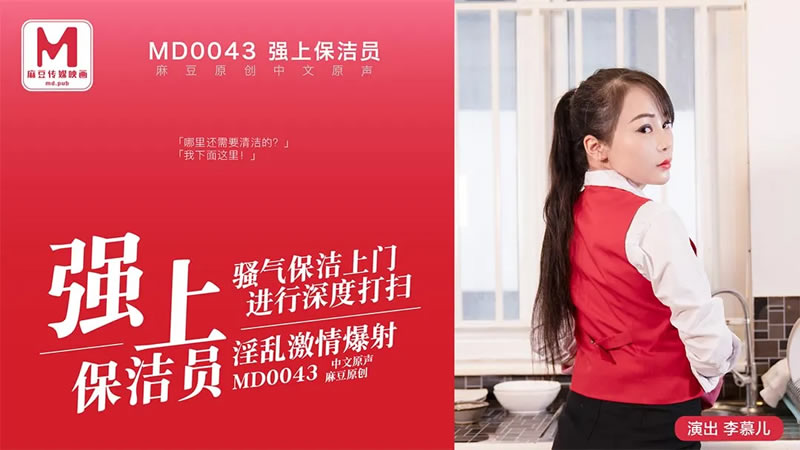 聊斋艳谭电影完整版-爸爸高h