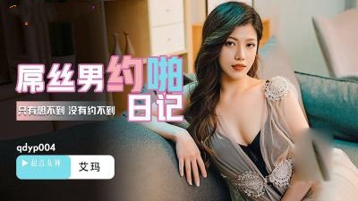 99影视在线视频免费观看-日本顶级少妇极度色诱视频