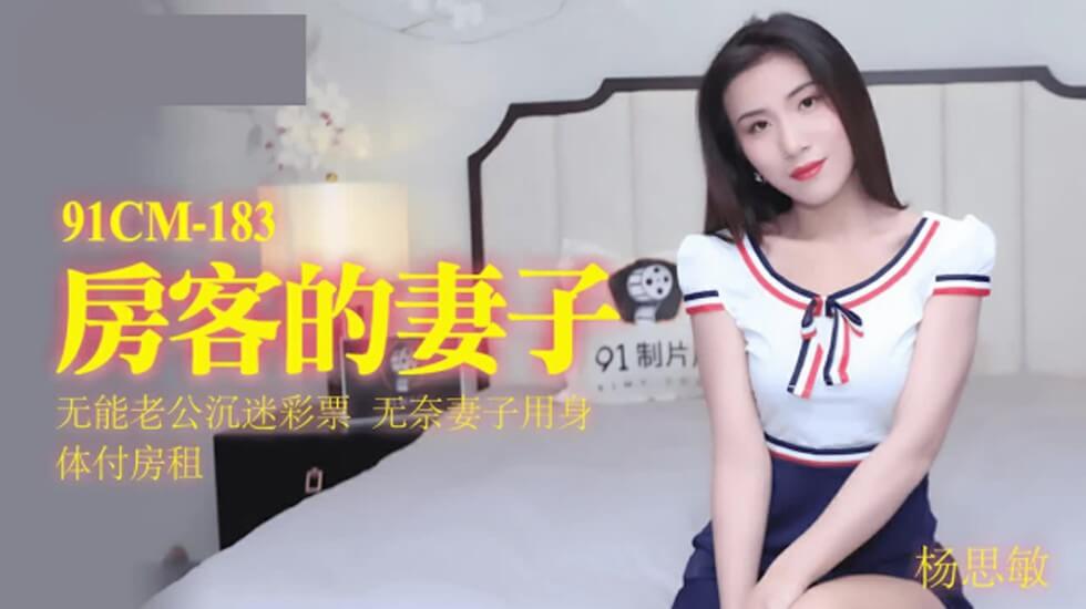 日本后进式啦啦啦动态-天天干狠狠爱