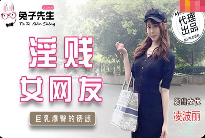 欧美丰满大乳**毛片图片-日本三片在在线播放
