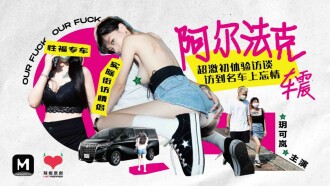 国产免费观看视频-美国黄色小视频