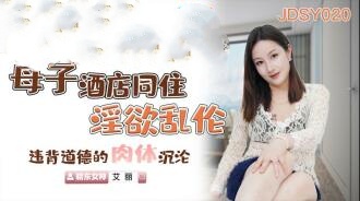 夫妻性生活视频免费看-男男np一受多攻肉