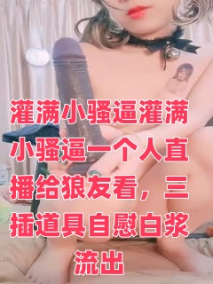 一本一道久久精品综合-欧美性一二三区