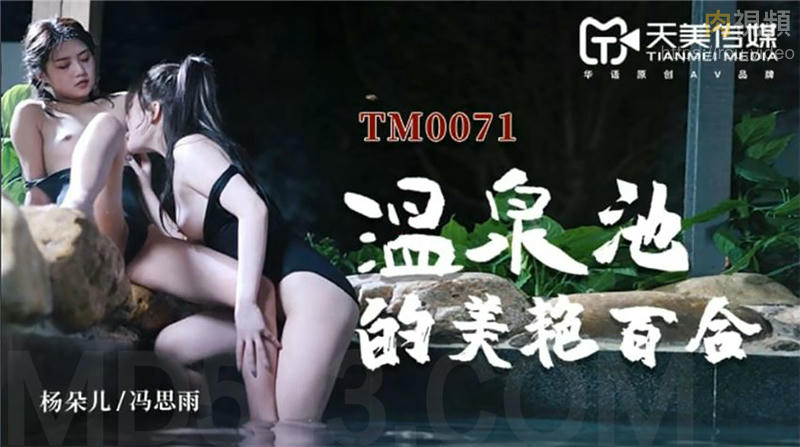哥哥的小母狗-国产精品白丝jk白祙