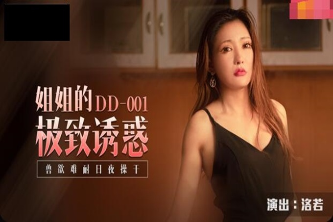 做爰全过程一进一出抽搐爽-综漫总攻把男神肉哭h文