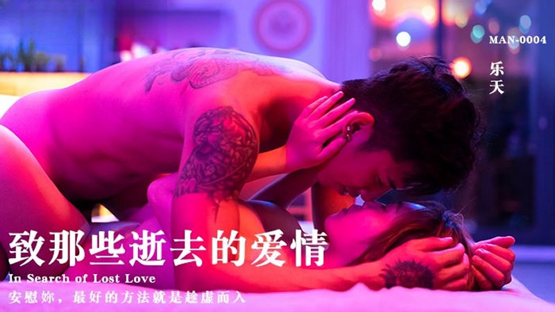夜色4se.bar-国产精品久久久久久久久久久久午夜