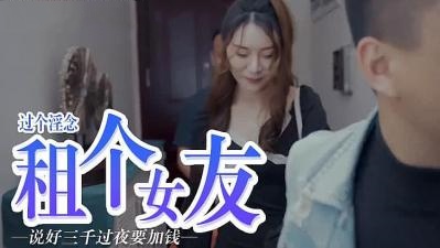 国产精品视频一区在线观看-在线观看爱做网站