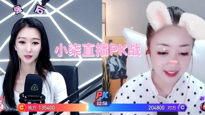 一面亲膜上边奶一个膜边-chinese露脸videos
