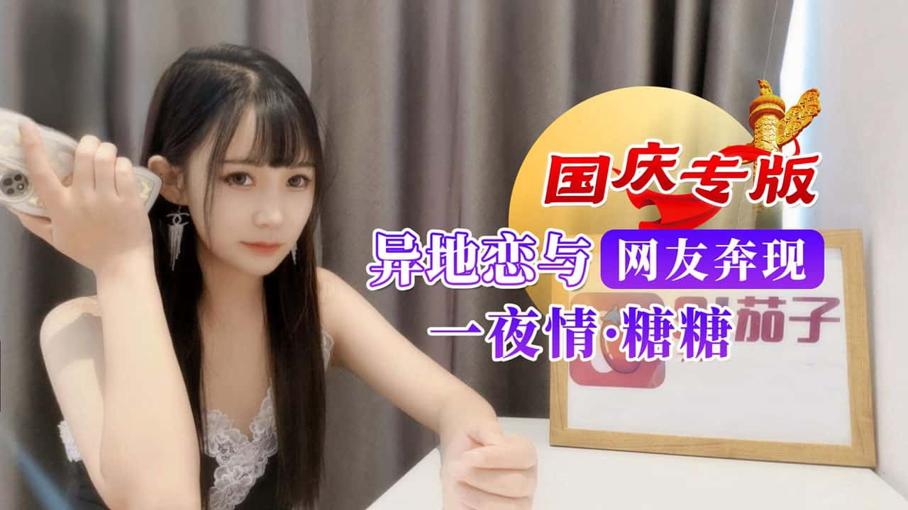 嫂子的职业在线观看-高h男女小说