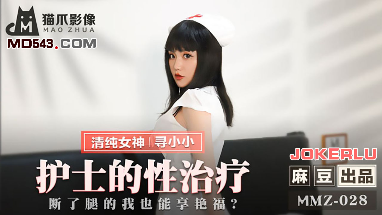海盗2塔斯尼帝复仇国语免费观看-亚洲女子撒尿汇编8