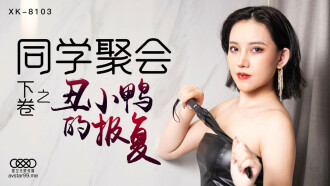 Chinese hottie大尺度-99re久久