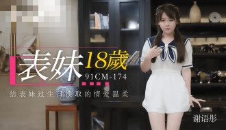 国内精品少妇高潮在线观看-99久久国产精品