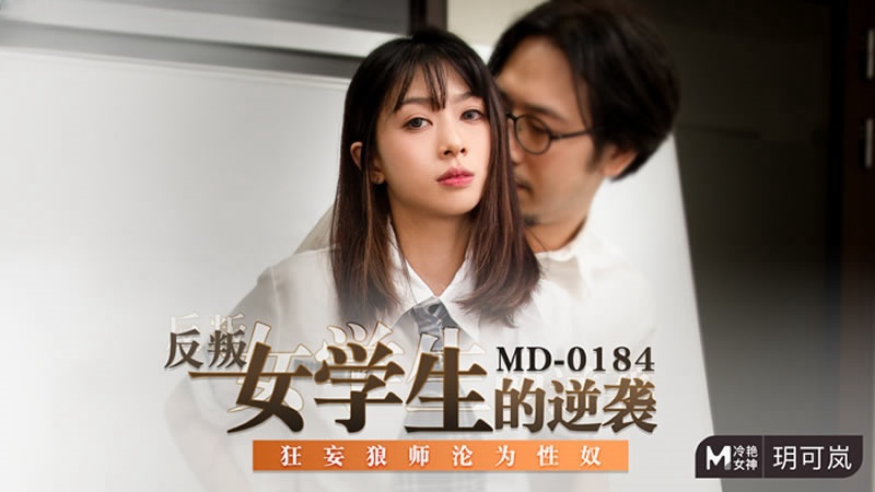 女free性zozo交体内谢o-亚洲v国产v天堂a无码二区久久
