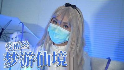 双性h带各种道具play文-艹逼软件免费