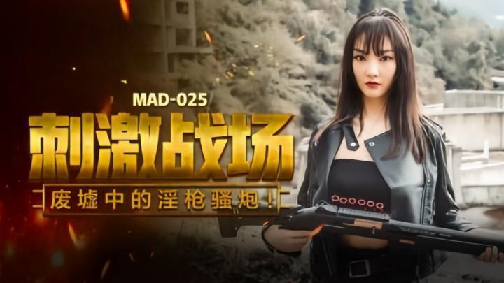 美女被猛操-高中小雪的性欢日记h