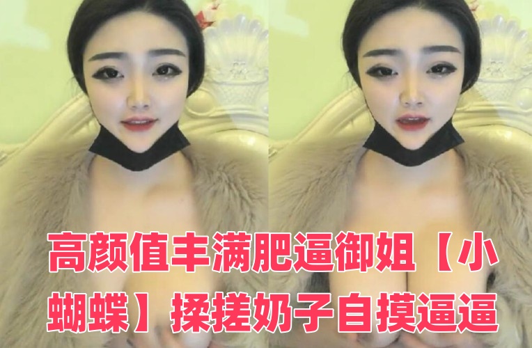 精品国产乱码久久久久久久软件-男女都露器官的片子